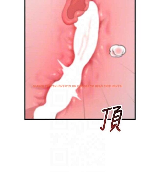 查看漫画飛機杯女神連線中 - 第29話-花招百出的性愛小天才 - tymanga.com中的3775808图片 查看漫画飛機杯女神連線中 - 第29話-花招百出的性愛小天才 - tymanga.com中的3775808图片