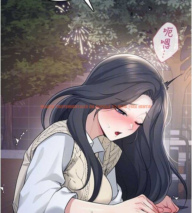 查看漫画飛機杯女神連線中 - 第29話-花招百出的性愛小天才 - tymanga.com中的3775810图片 查看漫画飛機杯女神連線中 - 第29話-花招百出的性愛小天才 - tymanga.com中的3775810图片