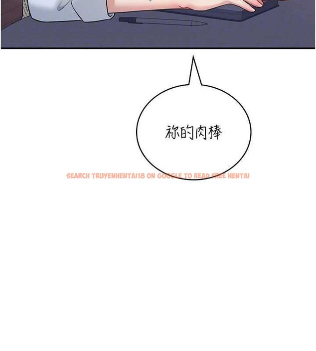 查看漫画飛機杯女神連線中 - 第29話-花招百出的性愛小天才 - tymanga.com中的3775811图片 查看漫画飛機杯女神連線中 - 第29話-花招百出的性愛小天才 - tymanga.com中的3775811图片