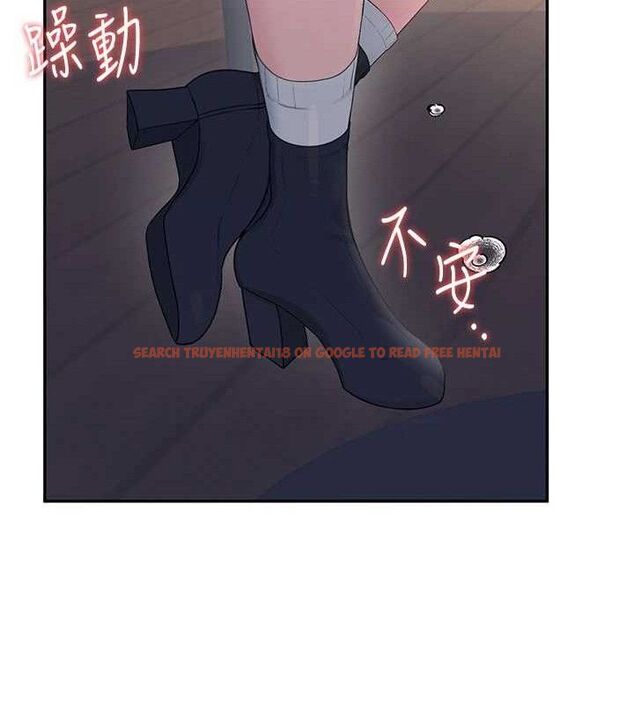 查看漫画飛機杯女神連線中 - 第29話-花招百出的性愛小天才 - tymanga.com中的3775813图片 查看漫画飛機杯女神連線中 - 第29話-花招百出的性愛小天才 - tymanga.com中的3775813图片