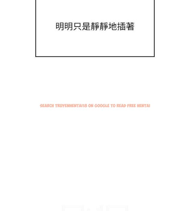 查看漫画飛機杯女神連線中 - 第29話-花招百出的性愛小天才 - tymanga.com中的3775821图片 查看漫画飛機杯女神連線中 - 第29話-花招百出的性愛小天才 - tymanga.com中的3775821图片