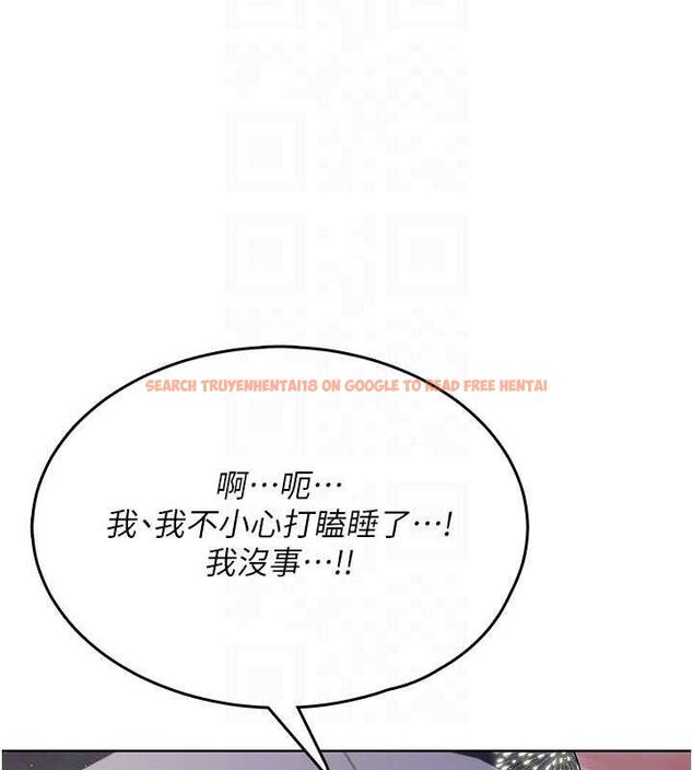 查看漫画飛機杯女神連線中 - 第29話-花招百出的性愛小天才 - tymanga.com中的3775831图片 查看漫画飛機杯女神連線中 - 第29話-花招百出的性愛小天才 - tymanga.com中的3775831图片