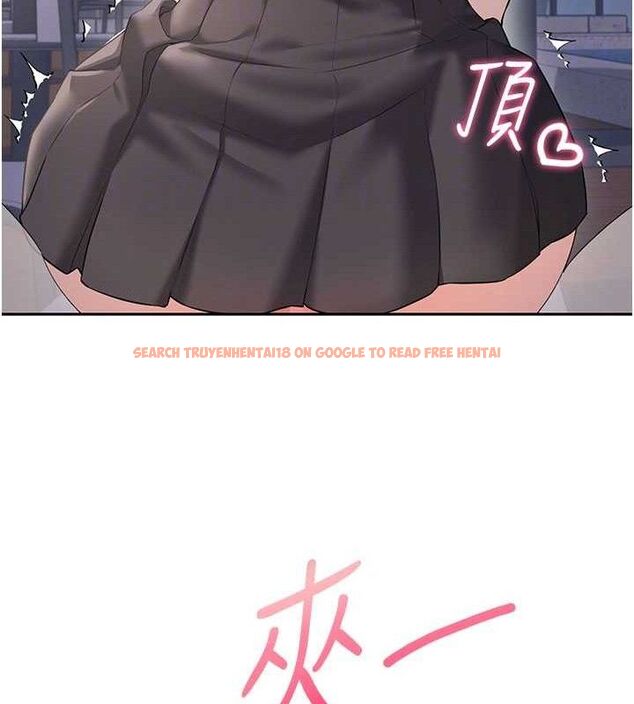 查看漫画飛機杯女神連線中 - 第29話-花招百出的性愛小天才 - tymanga.com中的3775833图片 查看漫画飛機杯女神連線中 - 第29話-花招百出的性愛小天才 - tymanga.com中的3775833图片