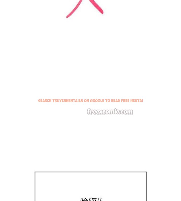 查看漫画飛機杯女神連線中 - 第29話-花招百出的性愛小天才 - tymanga.com中的3775834图片 查看漫画飛機杯女神連線中 - 第29話-花招百出的性愛小天才 - tymanga.com中的3775834图片