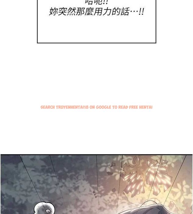 查看漫画飛機杯女神連線中 - 第29話-花招百出的性愛小天才 - tymanga.com中的3775835图片 查看漫画飛機杯女神連線中 - 第29話-花招百出的性愛小天才 - tymanga.com中的3775835图片