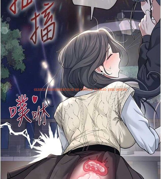 查看漫画飛機杯女神連線中 - 第29話-花招百出的性愛小天才 - tymanga.com中的3775841图片 查看漫画飛機杯女神連線中 - 第29話-花招百出的性愛小天才 - tymanga.com中的3775841图片