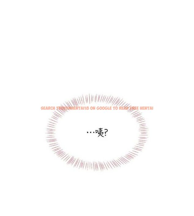 查看漫画飛機杯女神連線中 - 第29話-花招百出的性愛小天才 - tymanga.com中的3775850图片 查看漫画飛機杯女神連線中 - 第29話-花招百出的性愛小天才 - tymanga.com中的3775850图片