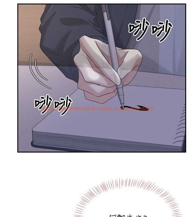 查看漫画飛機杯女神連線中 - 第29話-花招百出的性愛小天才 - tymanga.com中的3775851图片 查看漫画飛機杯女神連線中 - 第29話-花招百出的性愛小天才 - tymanga.com中的3775851图片