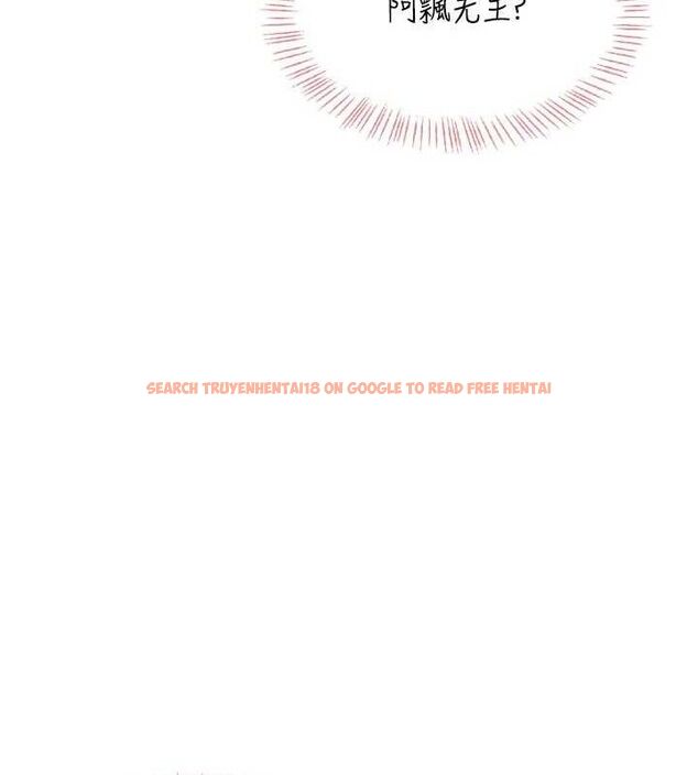 查看漫画飛機杯女神連線中 - 第29話-花招百出的性愛小天才 - tymanga.com中的3775852图片 查看漫画飛機杯女神連線中 - 第29話-花招百出的性愛小天才 - tymanga.com中的3775852图片