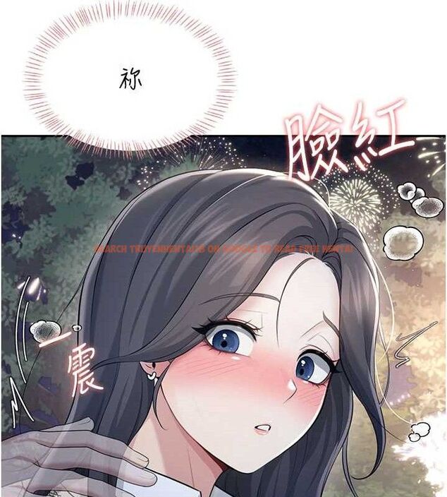 查看漫画飛機杯女神連線中 - 第29話-花招百出的性愛小天才 - tymanga.com中的3775853图片 查看漫画飛機杯女神連線中 - 第29話-花招百出的性愛小天才 - tymanga.com中的3775853图片