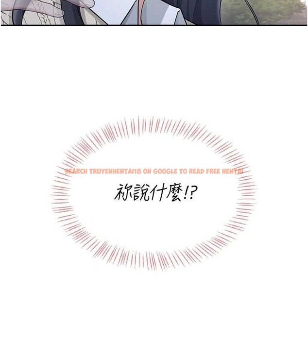 查看漫画飛機杯女神連線中 - 第29話-花招百出的性愛小天才 - tymanga.com中的3775854图片 查看漫画飛機杯女神連線中 - 第29話-花招百出的性愛小天才 - tymanga.com中的3775854图片