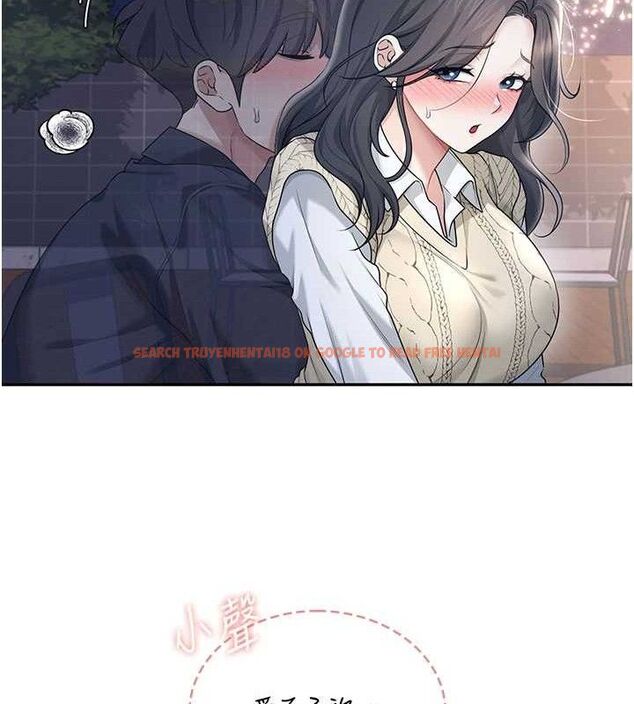 查看漫画飛機杯女神連線中 - 第29話-花招百出的性愛小天才 - tymanga.com中的3775856图片 查看漫画飛機杯女神連線中 - 第29話-花招百出的性愛小天才 - tymanga.com中的3775856图片