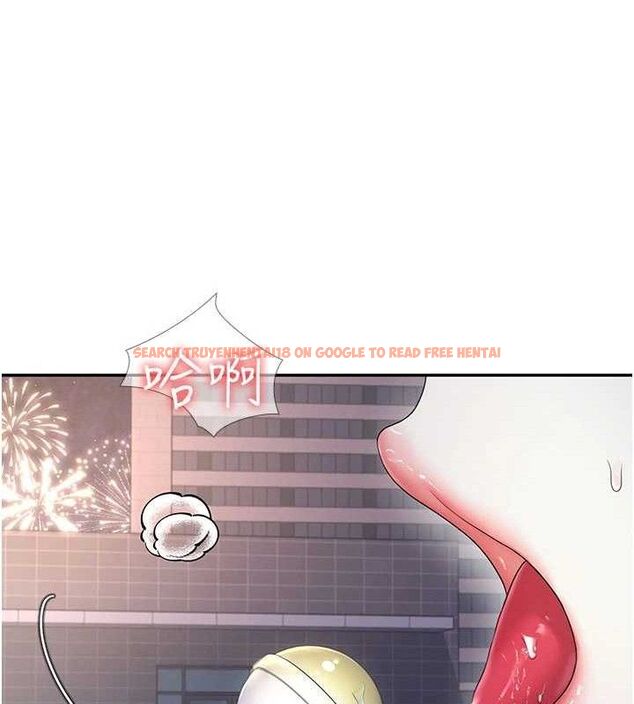 查看漫画飛機杯女神連線中 - 第29話-花招百出的性愛小天才 - tymanga.com中的3775859图片 查看漫画飛機杯女神連線中 - 第29話-花招百出的性愛小天才 - tymanga.com中的3775859图片