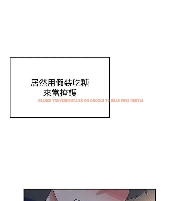 查看漫画飛機杯女神連線中 - 第29話-花招百出的性愛小天才 - tymanga.com中的3775863图片 查看漫画飛機杯女神連線中 - 第29話-花招百出的性愛小天才 - tymanga.com中的3775863图片