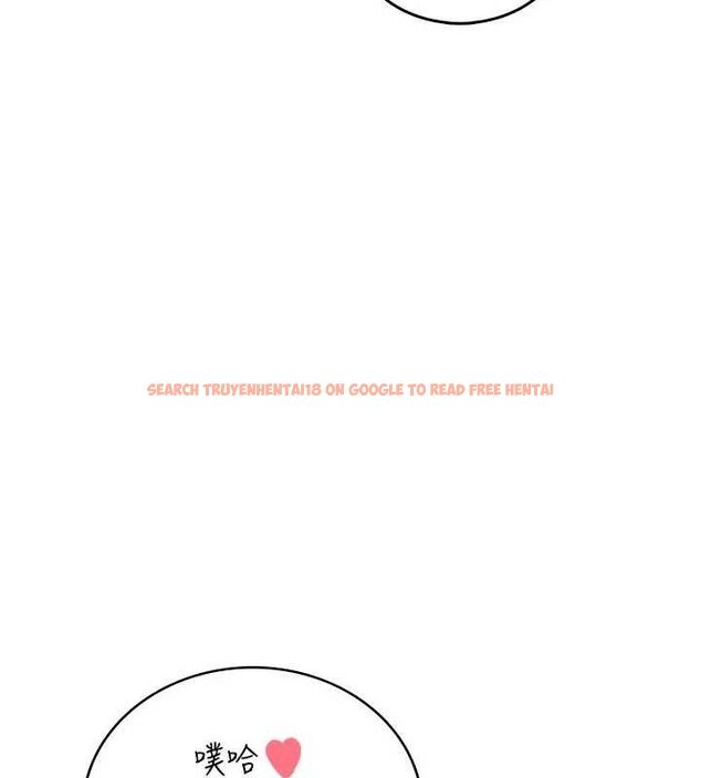 查看漫画飛機杯女神連線中 - 第29話-花招百出的性愛小天才 - tymanga.com中的3775868图片 查看漫画飛機杯女神連線中 - 第29話-花招百出的性愛小天才 - tymanga.com中的3775868图片