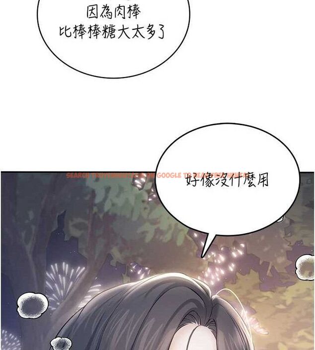 查看漫画飛機杯女神連線中 - 第29話-花招百出的性愛小天才 - tymanga.com中的3775869图片 查看漫画飛機杯女神連線中 - 第29話-花招百出的性愛小天才 - tymanga.com中的3775869图片