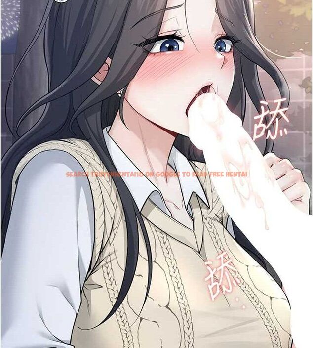 查看漫画飛機杯女神連線中 - 第29話-花招百出的性愛小天才 - tymanga.com中的3775870图片 查看漫画飛機杯女神連線中 - 第29話-花招百出的性愛小天才 - tymanga.com中的3775870图片