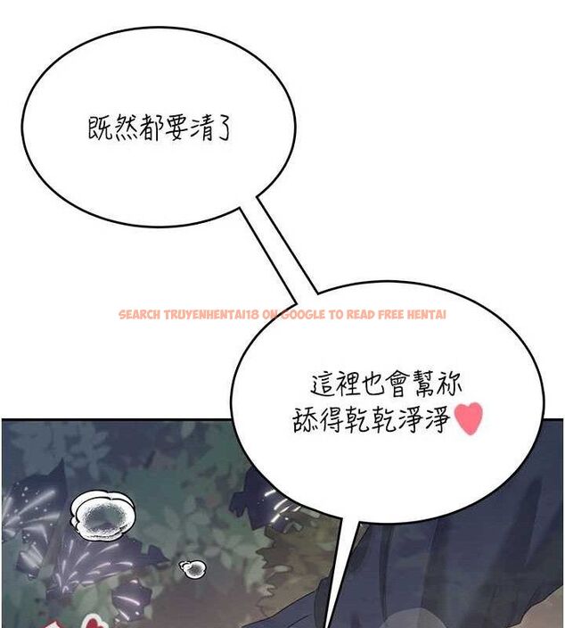 查看漫画飛機杯女神連線中 - 第29話-花招百出的性愛小天才 - tymanga.com中的3775872图片 查看漫画飛機杯女神連線中 - 第29話-花招百出的性愛小天才 - tymanga.com中的3775872图片