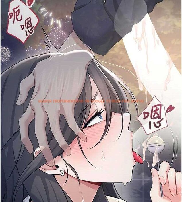 查看漫画飛機杯女神連線中 - 第29話-花招百出的性愛小天才 - tymanga.com中的3775873图片 查看漫画飛機杯女神連線中 - 第29話-花招百出的性愛小天才 - tymanga.com中的3775873图片