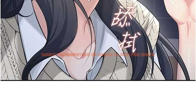 查看漫画飛機杯女神連線中 - 第29話-花招百出的性愛小天才 - tymanga.com中的3775874图片 查看漫画飛機杯女神連線中 - 第29話-花招百出的性愛小天才 - tymanga.com中的3775874图片