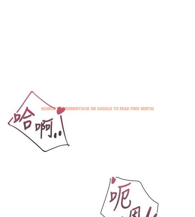 查看漫画飛機杯女神連線中 - 第29話-花招百出的性愛小天才 - tymanga.com中的3775875图片 查看漫画飛機杯女神連線中 - 第29話-花招百出的性愛小天才 - tymanga.com中的3775875图片