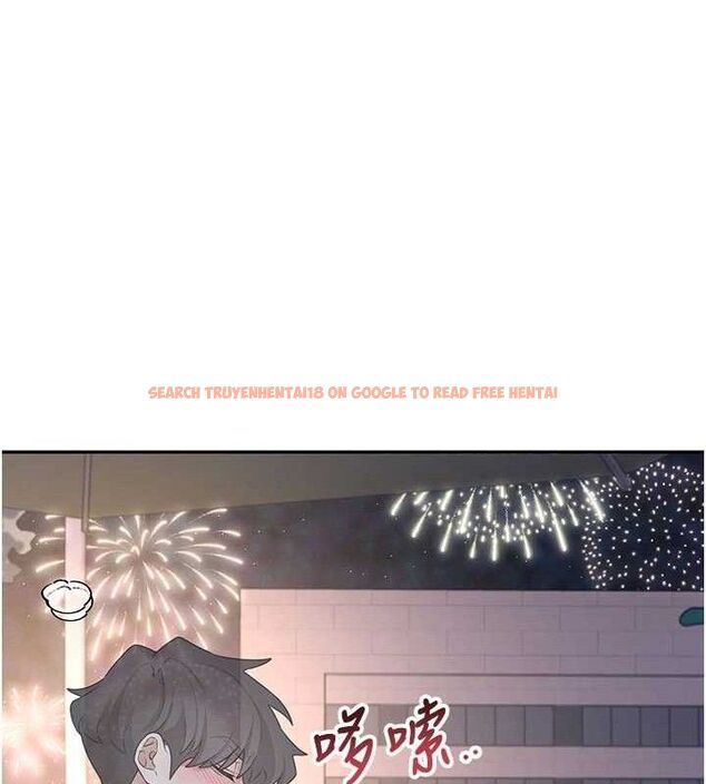 查看漫画飛機杯女神連線中 - 第29話-花招百出的性愛小天才 - tymanga.com中的3775880图片 查看漫画飛機杯女神連線中 - 第29話-花招百出的性愛小天才 - tymanga.com中的3775880图片