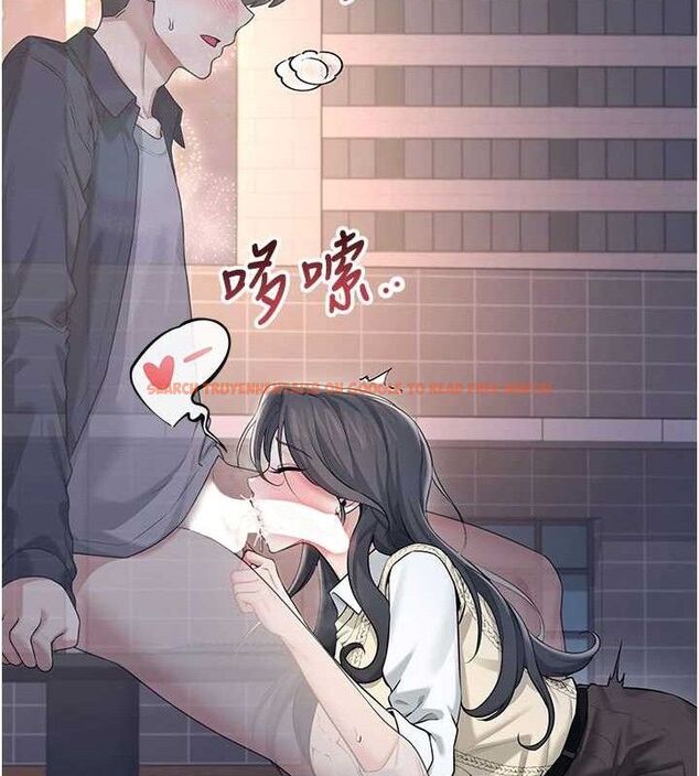 查看漫画飛機杯女神連線中 - 第29話-花招百出的性愛小天才 - tymanga.com中的3775881图片 查看漫画飛機杯女神連線中 - 第29話-花招百出的性愛小天才 - tymanga.com中的3775881图片