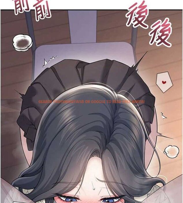 查看漫画飛機杯女神連線中 - 第29話-花招百出的性愛小天才 - tymanga.com中的3775884图片 查看漫画飛機杯女神連線中 - 第29話-花招百出的性愛小天才 - tymanga.com中的3775884图片