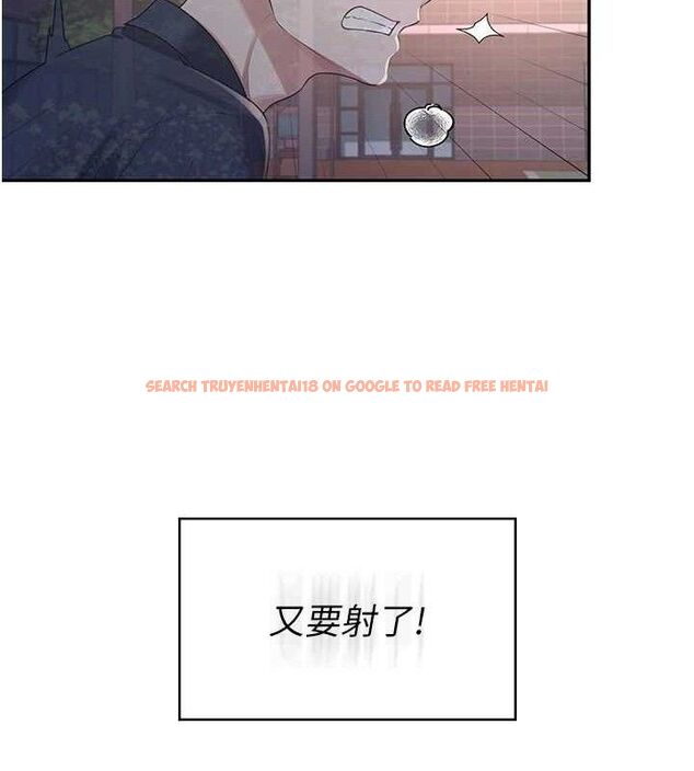 查看漫画飛機杯女神連線中 - 第29話-花招百出的性愛小天才 - tymanga.com中的3775887图片 查看漫画飛機杯女神連線中 - 第29話-花招百出的性愛小天才 - tymanga.com中的3775887图片