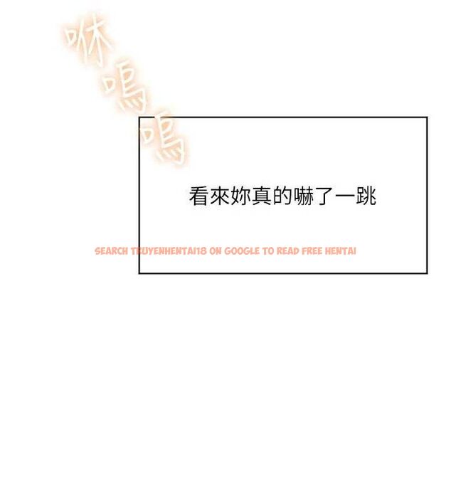 查看漫画飛機杯女神連線中 - 第29話-花招百出的性愛小天才 - tymanga.com中的3775894图片 查看漫画飛機杯女神連線中 - 第29話-花招百出的性愛小天才 - tymanga.com中的3775894图片