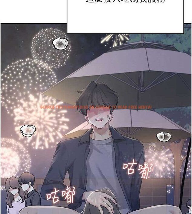 查看漫画飛機杯女神連線中 - 第29話-花招百出的性愛小天才 - tymanga.com中的3775896图片 查看漫画飛機杯女神連線中 - 第29話-花招百出的性愛小天才 - tymanga.com中的3775896图片