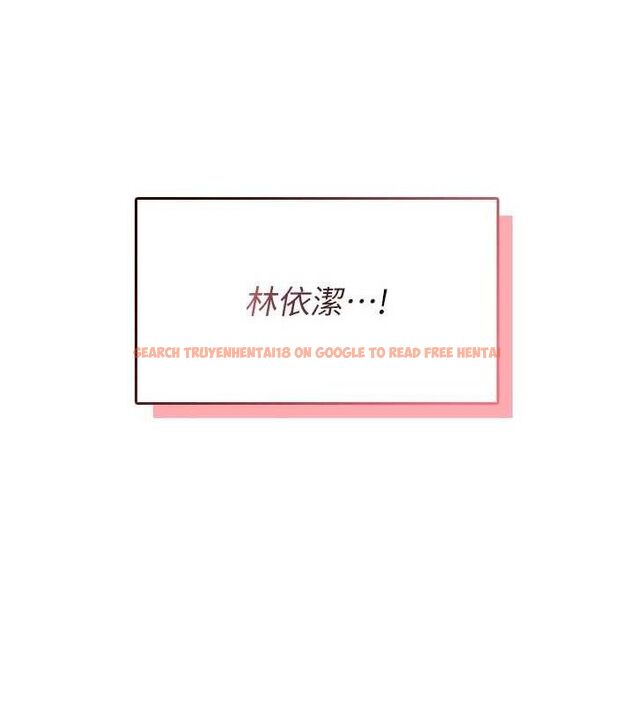 查看漫画飛機杯女神連線中 - 第29話-花招百出的性愛小天才 - tymanga.com中的3775898图片 查看漫画飛機杯女神連線中 - 第29話-花招百出的性愛小天才 - tymanga.com中的3775898图片