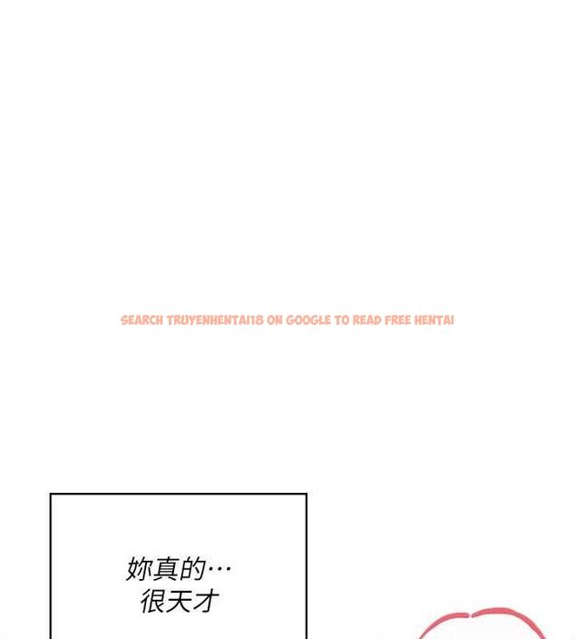 查看漫画飛機杯女神連線中 - 第29話-花招百出的性愛小天才 - tymanga.com中的3775899图片 查看漫画飛機杯女神連線中 - 第29話-花招百出的性愛小天才 - tymanga.com中的3775899图片