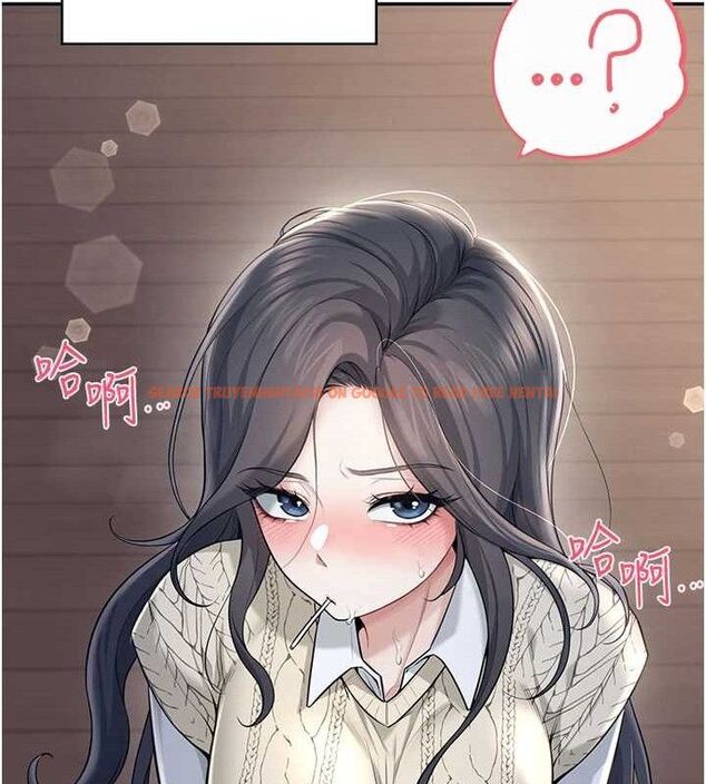 查看漫画飛機杯女神連線中 - 第29話-花招百出的性愛小天才 - tymanga.com中的3775900图片 查看漫画飛機杯女神連線中 - 第29話-花招百出的性愛小天才 - tymanga.com中的3775900图片