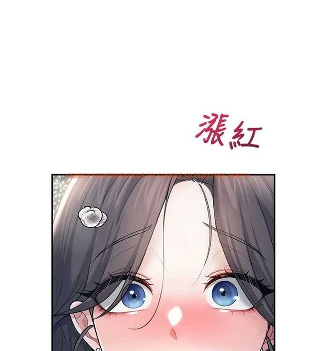 查看漫画飛機杯女神連線中 - 第29話-花招百出的性愛小天才 - tymanga.com中的3775905图片 查看漫画飛機杯女神連線中 - 第29話-花招百出的性愛小天才 - tymanga.com中的3775905图片