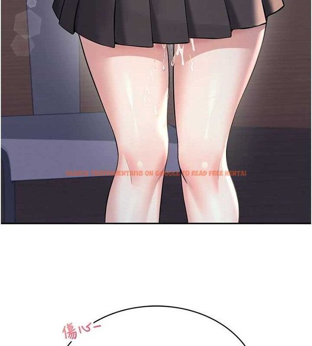 查看漫画飛機杯女神連線中 - 第29話-花招百出的性愛小天才 - tymanga.com中的3775917图片 查看漫画飛機杯女神連線中 - 第29話-花招百出的性愛小天才 - tymanga.com中的3775917图片