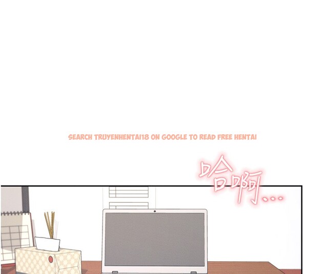 查看漫画飛機杯女神連線中 - 第3話-有阿飄在強暴我!? - sayhentaiz.net中的3205402图片