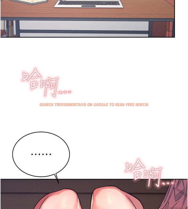 查看漫画飛機杯女神連線中 - 第3話-有阿飄在強暴我!? - sayhentaiz.net中的3205403图片