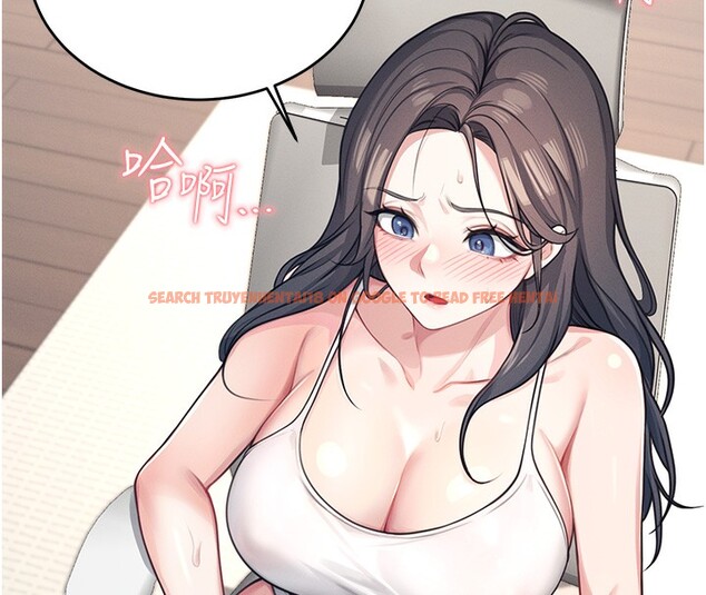 查看漫画飛機杯女神連線中 - 第3話-有阿飄在強暴我!? - sayhentaiz.net中的3205406图片