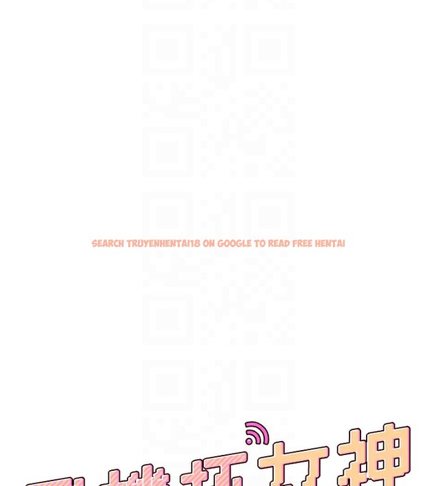 查看漫画飛機杯女神連線中 - 第3話-有阿飄在強暴我!? - sayhentaiz.net中的3205412图片