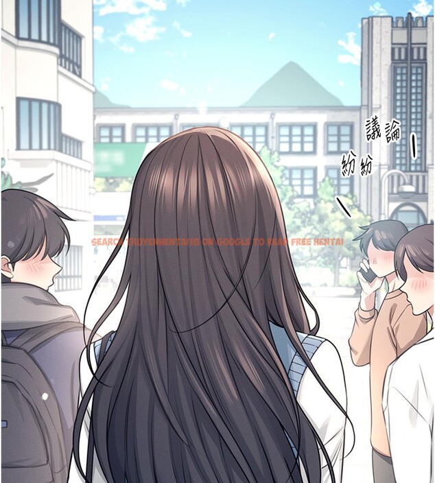 查看漫画飛機杯女神連線中 - 第3話-有阿飄在強暴我!? - sayhentaiz.net中的3205415图片