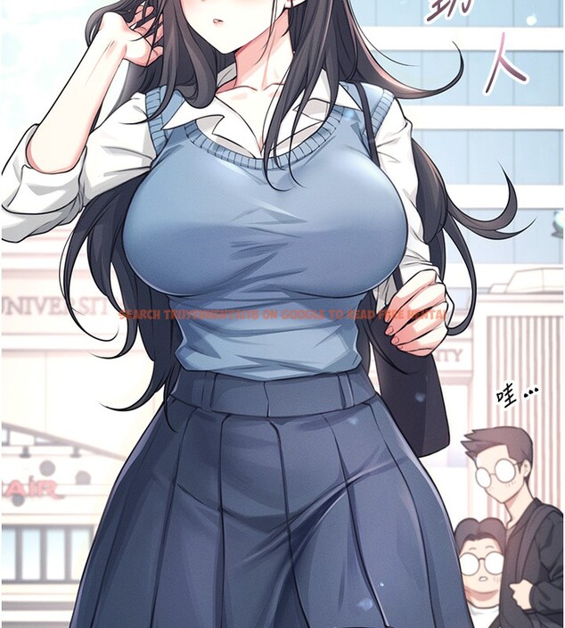 查看漫画飛機杯女神連線中 - 第3話-有阿飄在強暴我!? - sayhentaiz.net中的3205424图片
