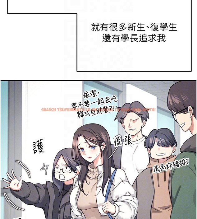 查看漫画飛機杯女神連線中 - 第3話-有阿飄在強暴我!? - sayhentaiz.net中的3205428图片