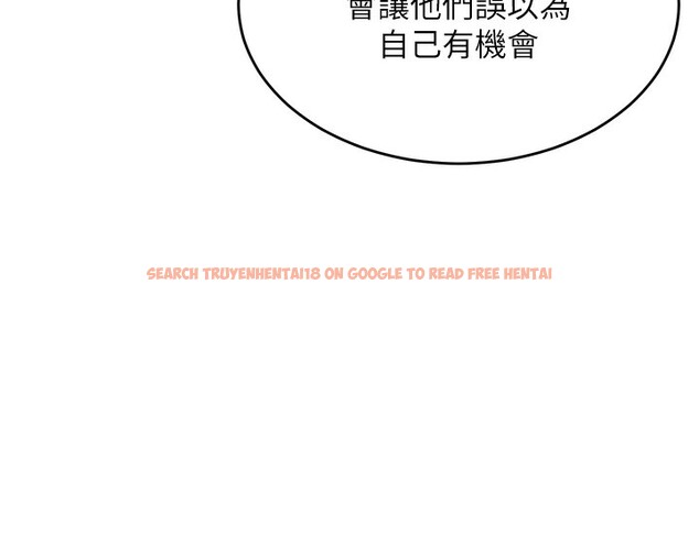 查看漫画飛機杯女神連線中 - 第3話-有阿飄在強暴我!? - sayhentaiz.net中的3205432图片