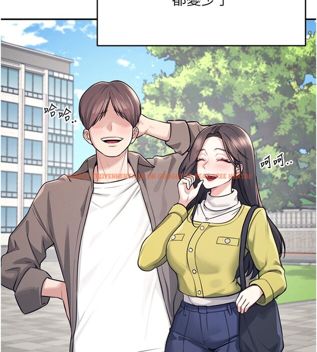 查看漫画飛機杯女神連線中 - 第3話-有阿飄在強暴我!? - sayhentaiz.net中的3205434图片