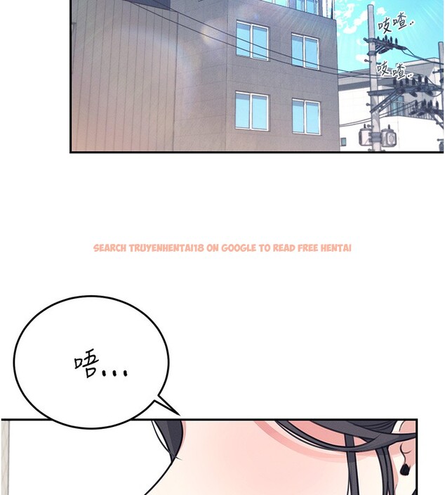 查看漫画飛機杯女神連線中 - 第3話-有阿飄在強暴我!? - sayhentaiz.net中的3205439图片