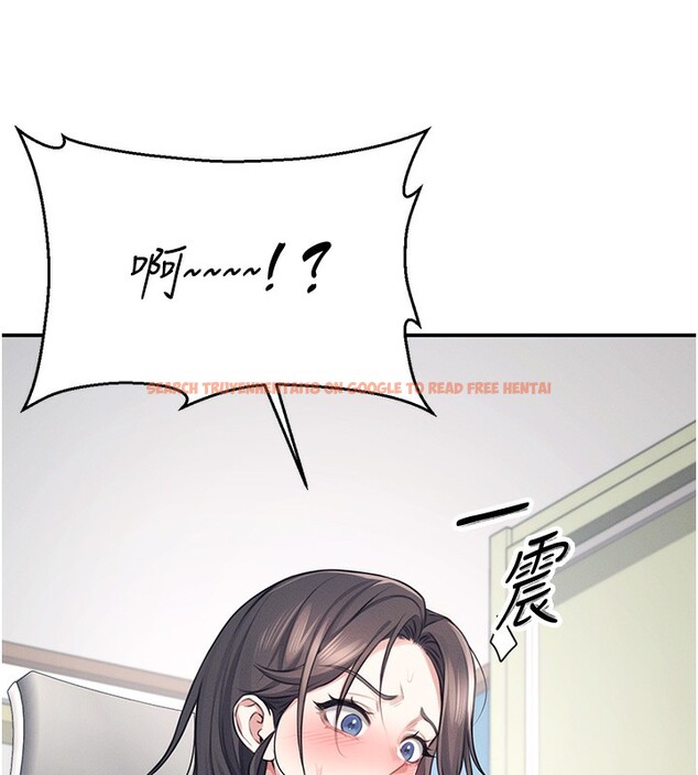 查看漫画飛機杯女神連線中 - 第3話-有阿飄在強暴我!? - sayhentaiz.net中的3205450图片