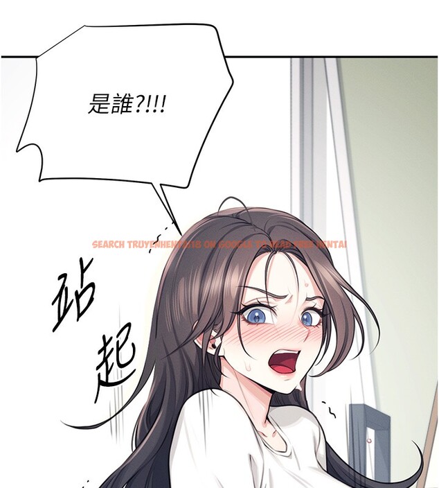 查看漫画飛機杯女神連線中 - 第3話-有阿飄在強暴我!? - sayhentaiz.net中的3205460图片