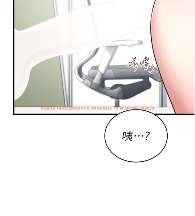 查看漫画飛機杯女神連線中 - 第3話-有阿飄在強暴我!? - sayhentaiz.net中的3205482图片
