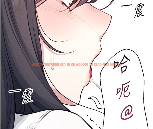 查看漫画飛機杯女神連線中 - 第3話-有阿飄在強暴我!? - sayhentaiz.net中的3205490图片
